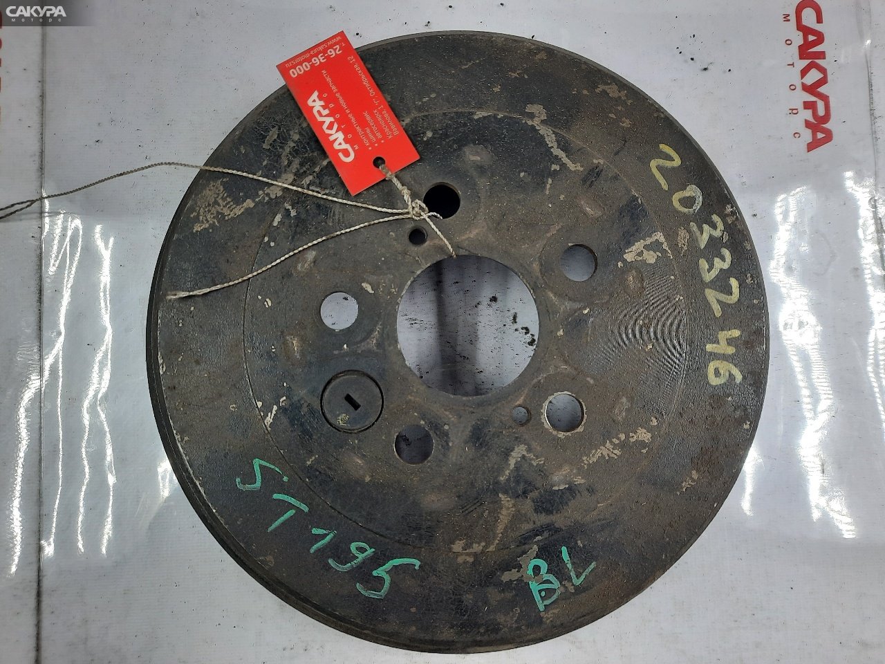Барабан тормозной задний Toyota Corona ST195 3S-FE: купить в Сакура Красноярск.