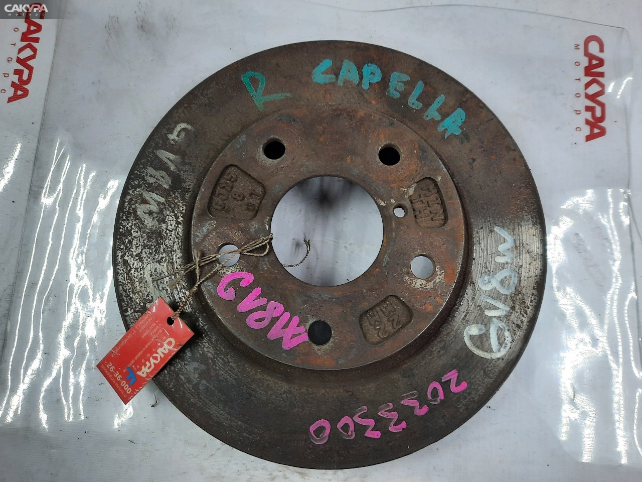 Диск тормозной передний Mazda Capella GV8W F8-DE: купить в Сакура Красноярск.