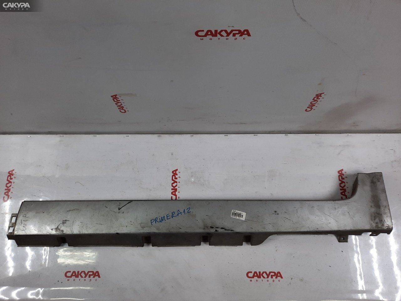 Порог левый Nissan Primera WTP12 QR20DE: купить в Сакура Красноярск.
