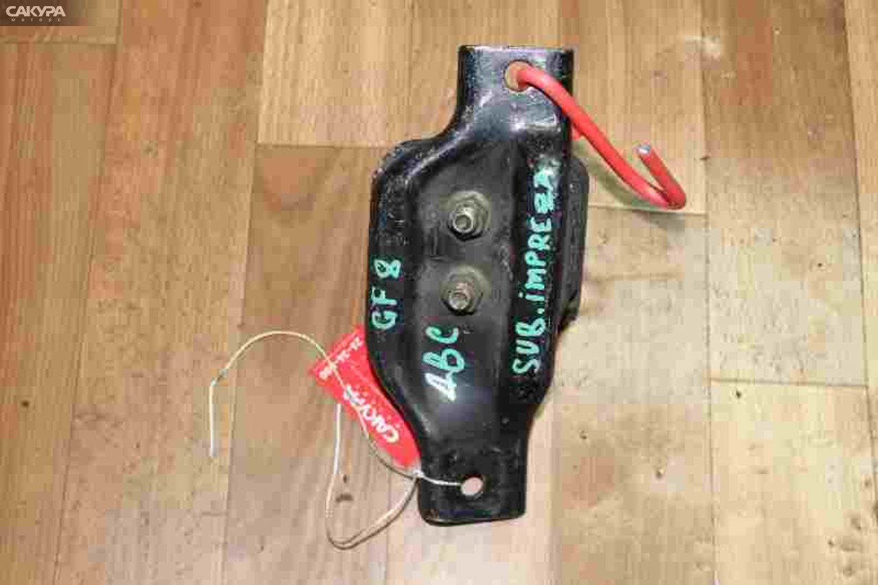 Подушка двигателя передняя Subaru Impreza GF8 EJ20E: купить в Сакура Красноярск.
