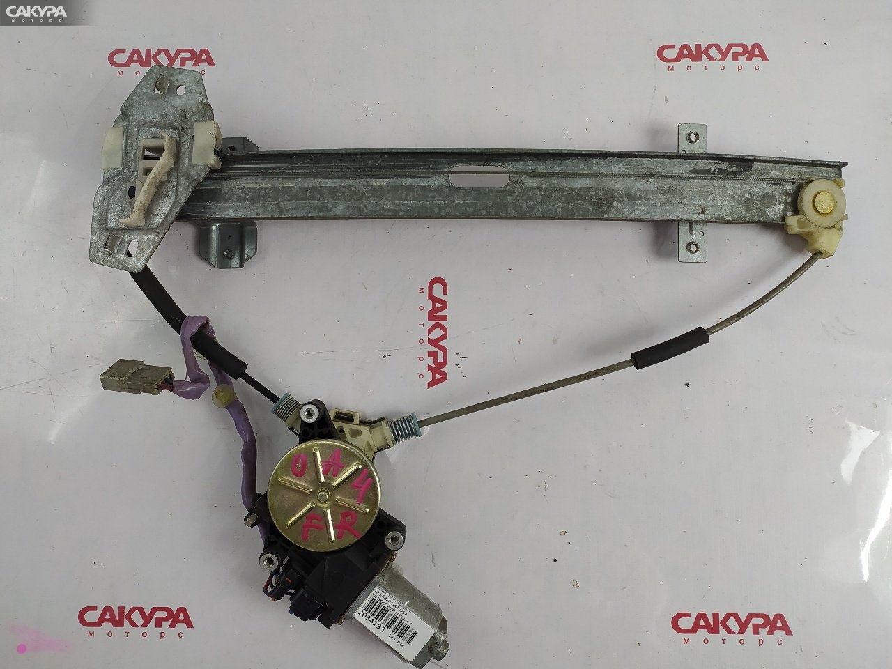 Стеклоподъемник передний правый Honda Saber UA4 J25A: купить в Сакура Красноярск.