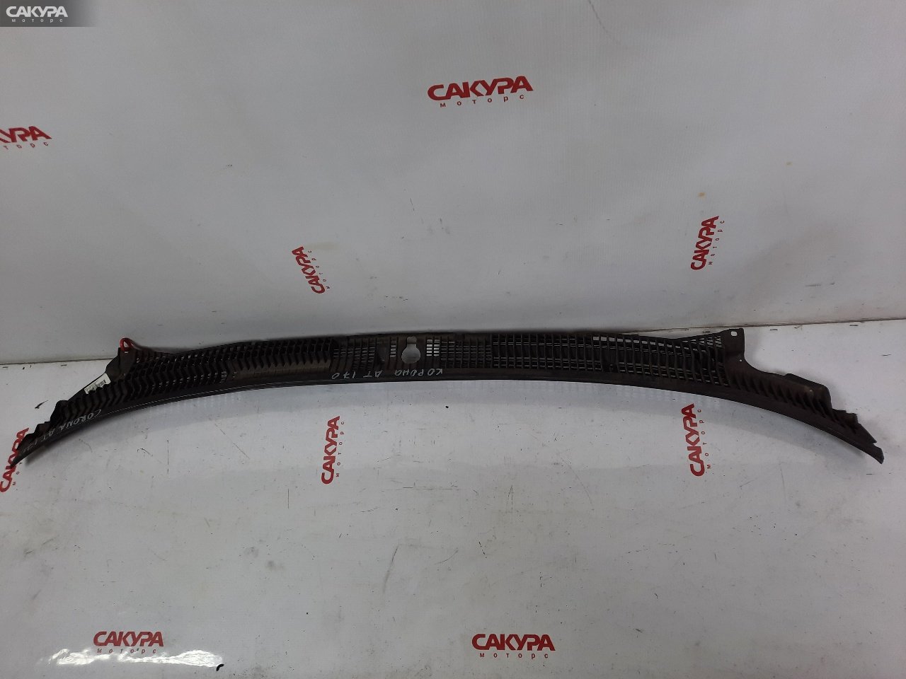 Решетка под лобовое стекло Toyota Corona AT170: купить в Сакура Красноярск.