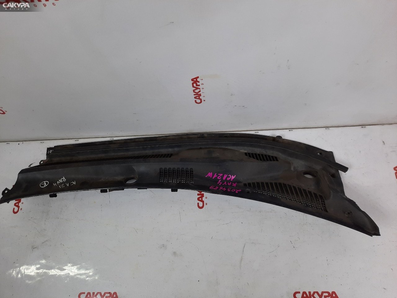Решетка под лобовое стекло Toyota RAV4 ACA21W 1AZ-FSE: купить в Сакура Красноярск.
