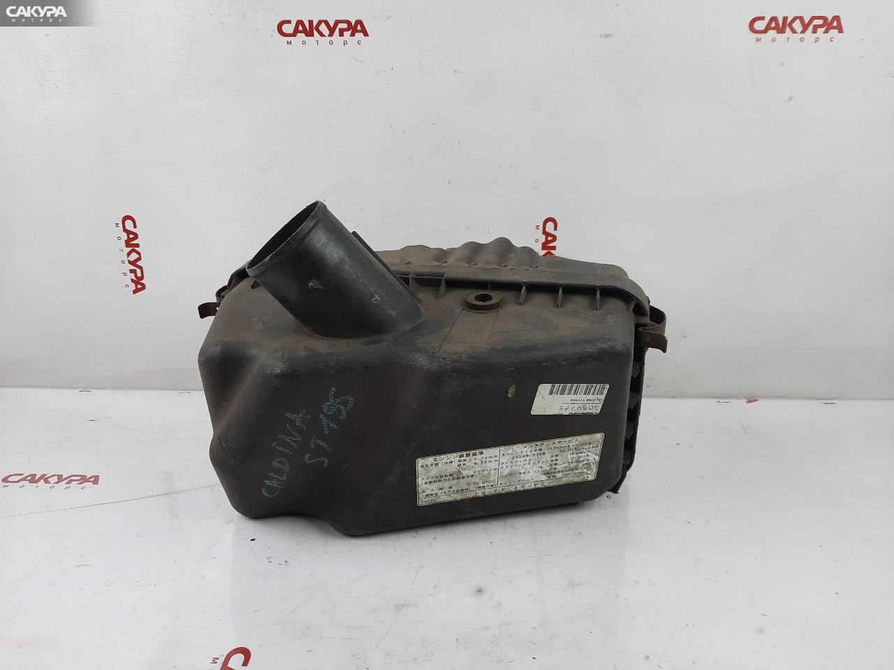 Корпус воздушного фильтра Toyota Caldina ST195G: купить в Сакура Красноярск.
