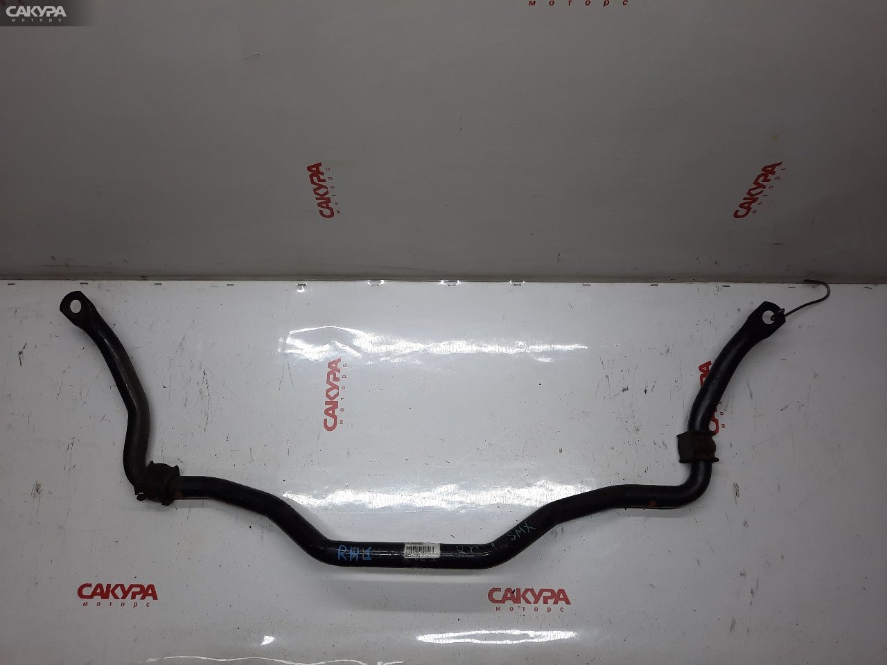 Стабилизатор поперечной устойчивости передний Honda S-MX RH1 B20B: купить в Сакура Красноярск.