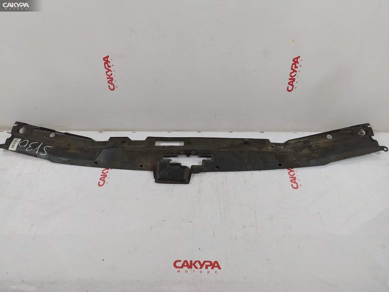 Защита ДВС Toyota Vista SV30 4S-FE: купить в Сакура Красноярск.