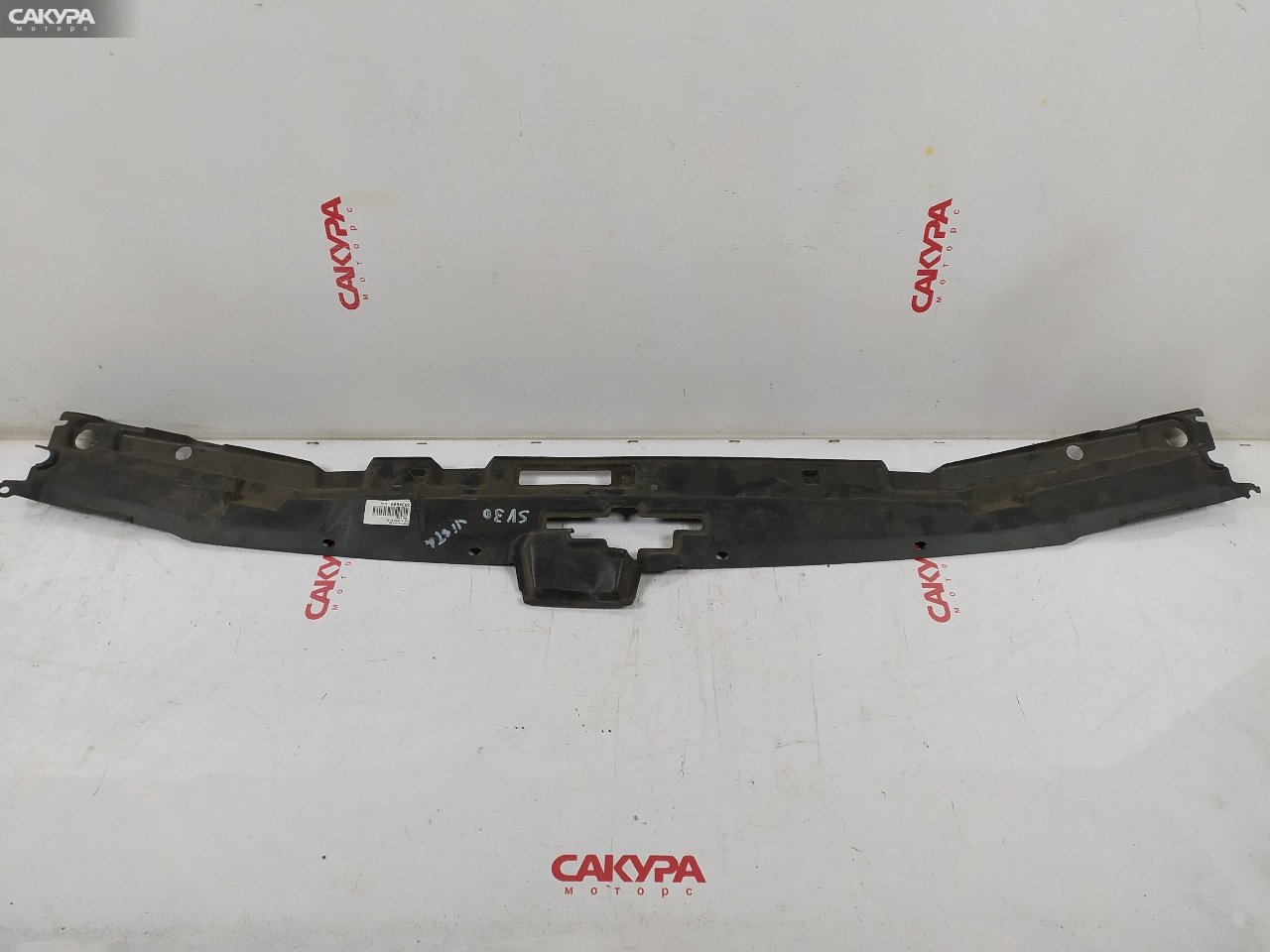 Защита ДВС Toyota Vista SV30 4S-FE: купить в Сакура Красноярск.