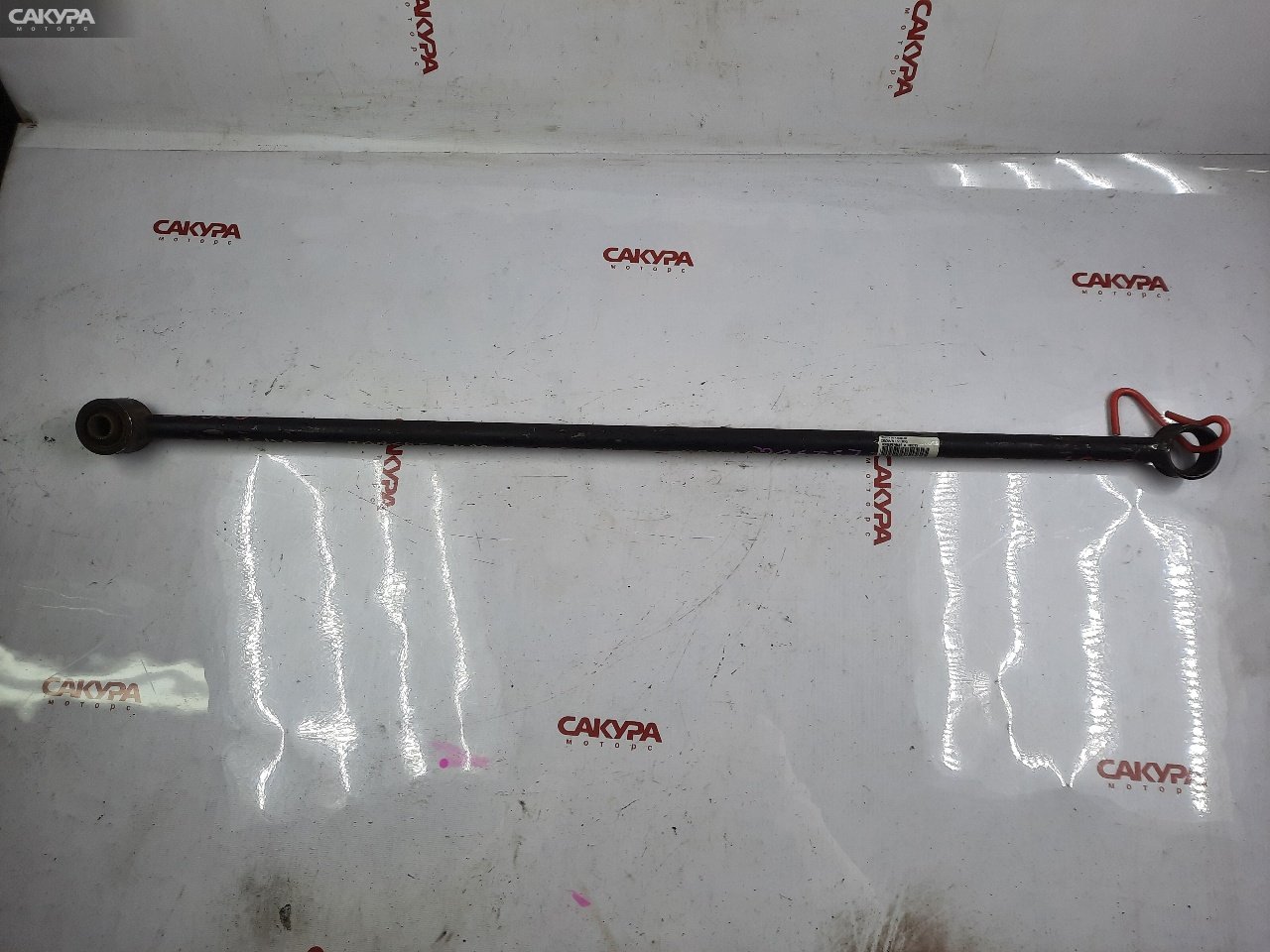 Тяга задняя Toyota Crown LS130G 2L-TE: купить в Сакура Красноярск.