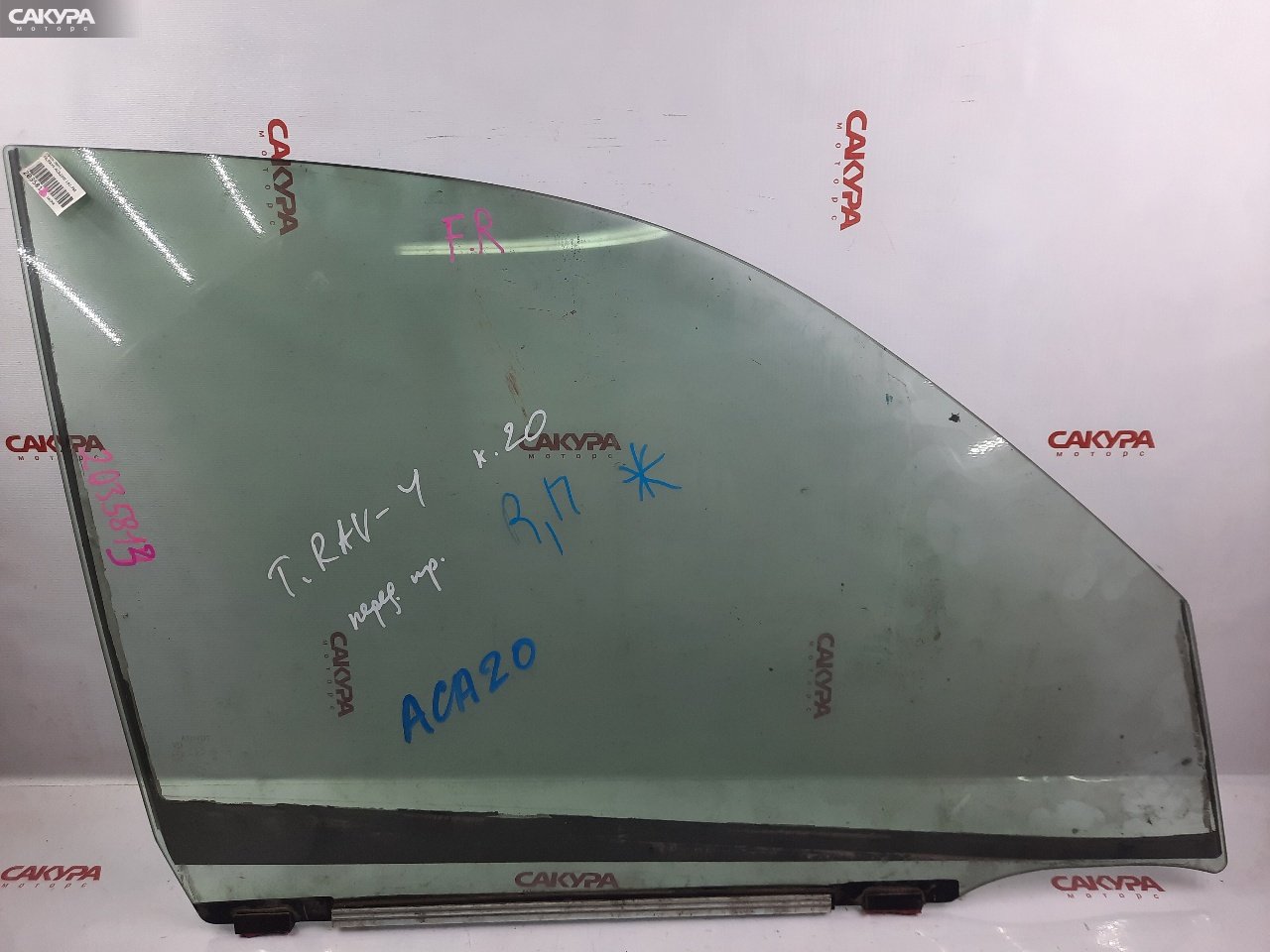 Стекло боковое переднее правое Toyota RAV4 ACA20W 1AZ-FSE: купить в Сакура Красноярск.