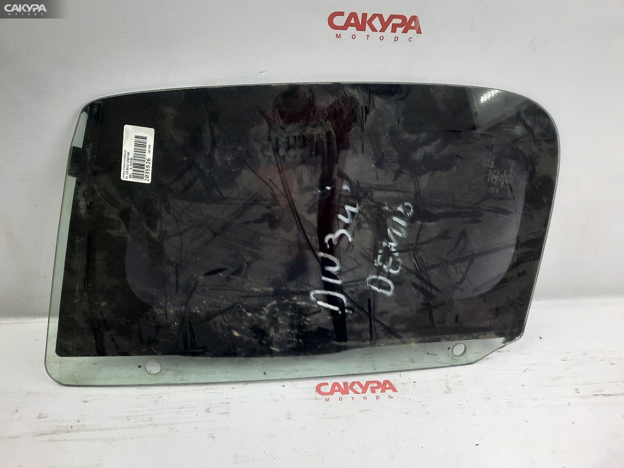 Стекло собачника заднее левое Mazda Demio DW3W: купить в Сакура Красноярск.