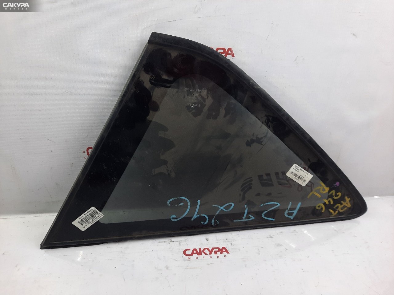 Стекло собачника заднее левое Toyota Caldina AZT246W 1AZ-FSE: купить в Сакура Красноярск.