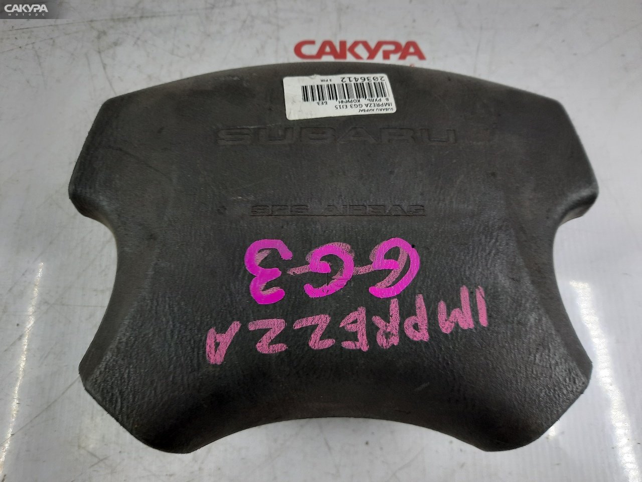 Аирбаг водительский Subaru Impreza GG3 EJ15: купить в Сакура Красноярск.