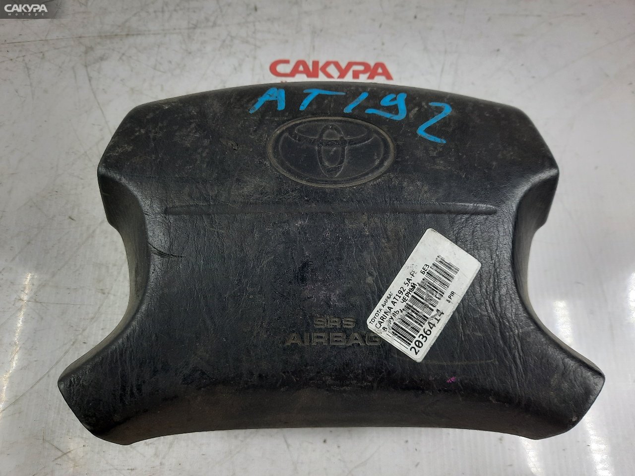 Аирбаг водительский Toyota Carina AT192 5A-FE: купить в Сакура Красноярск.