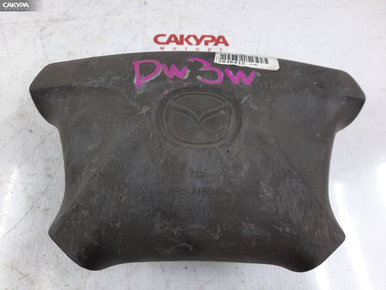 Аирбаг водительский правый Mazda Demio DW3W B3-ME: купить в Сакура Красноярск.