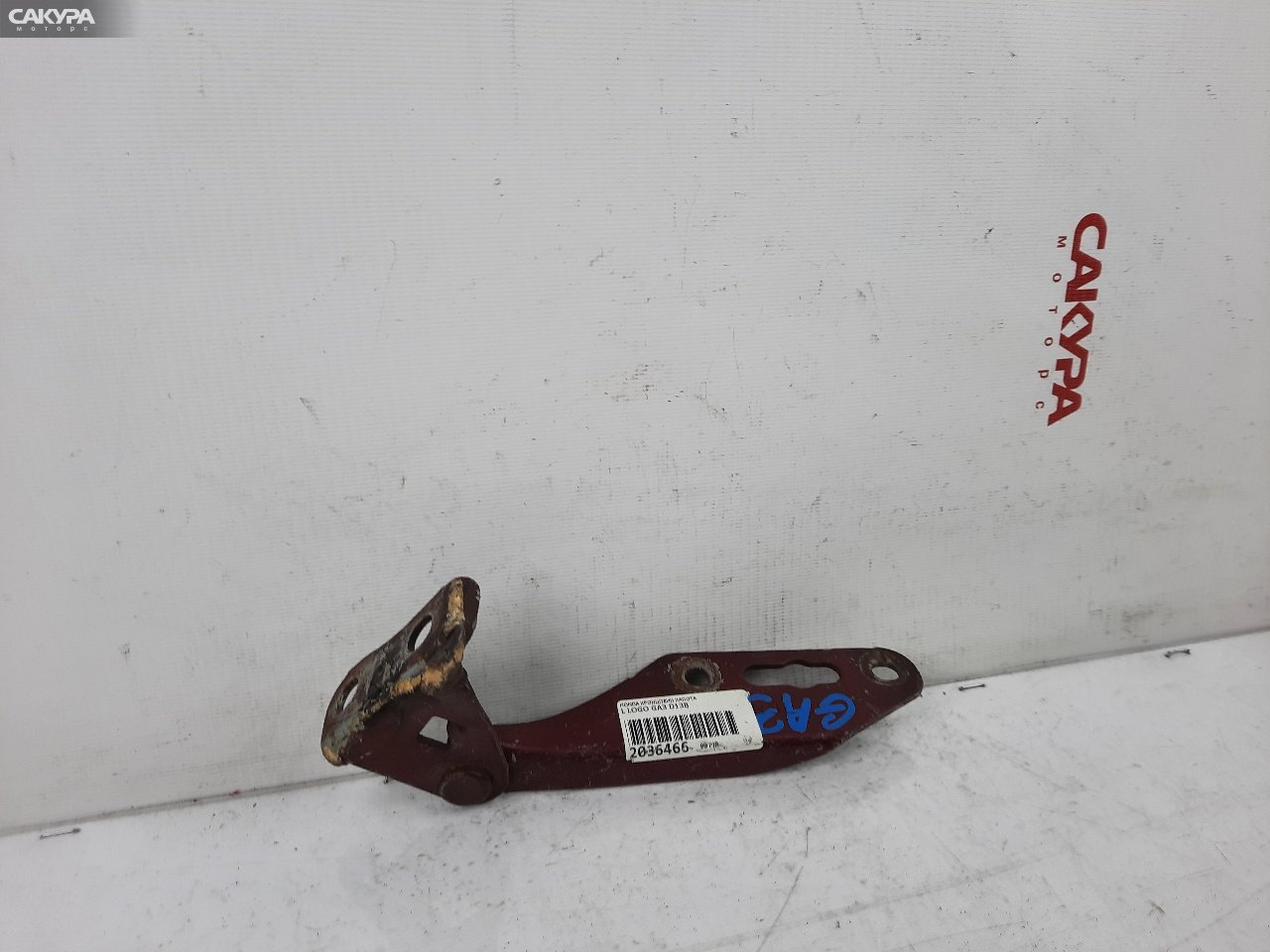 Кронштейн капота левый Honda Logo GA3 D13B: купить в Сакура Красноярск.