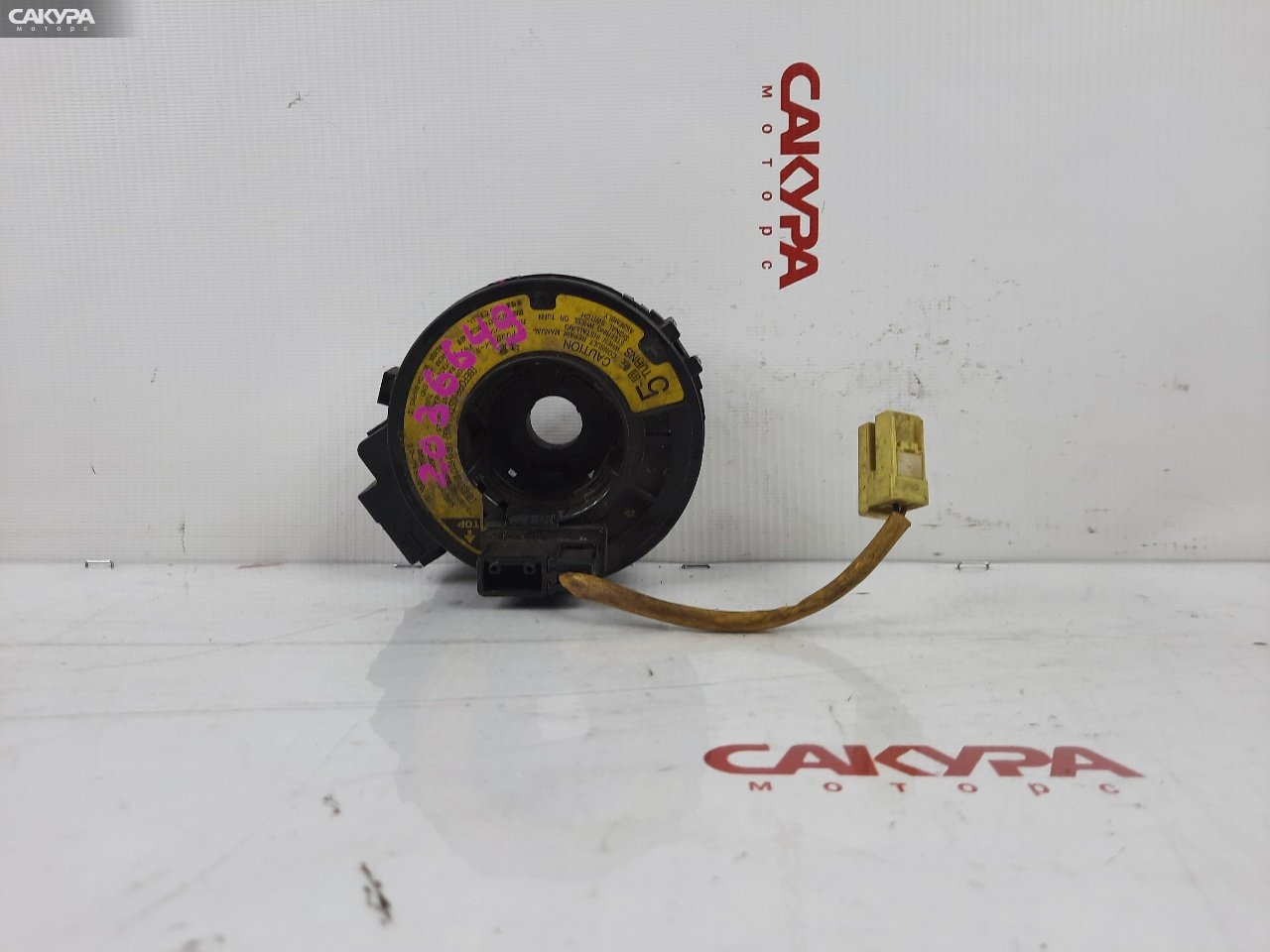 Шлейф-лента аирбага Toyota Corolla NZE121 1NZ-FE: купить в Сакура Красноярск.