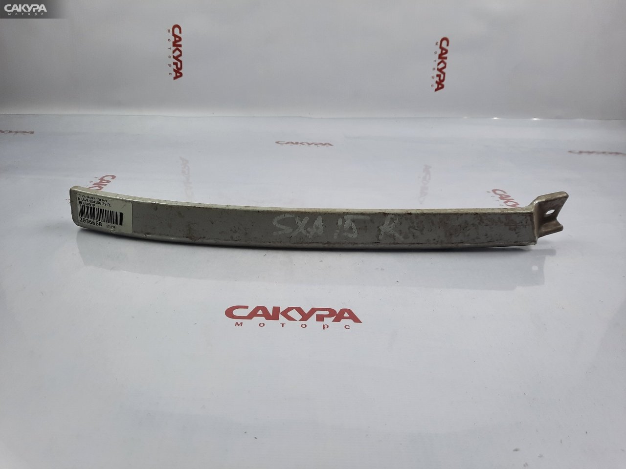 Планка под фару правая Toyota RAV4 SXA15G 3S-FE: купить в Сакура Красноярск.