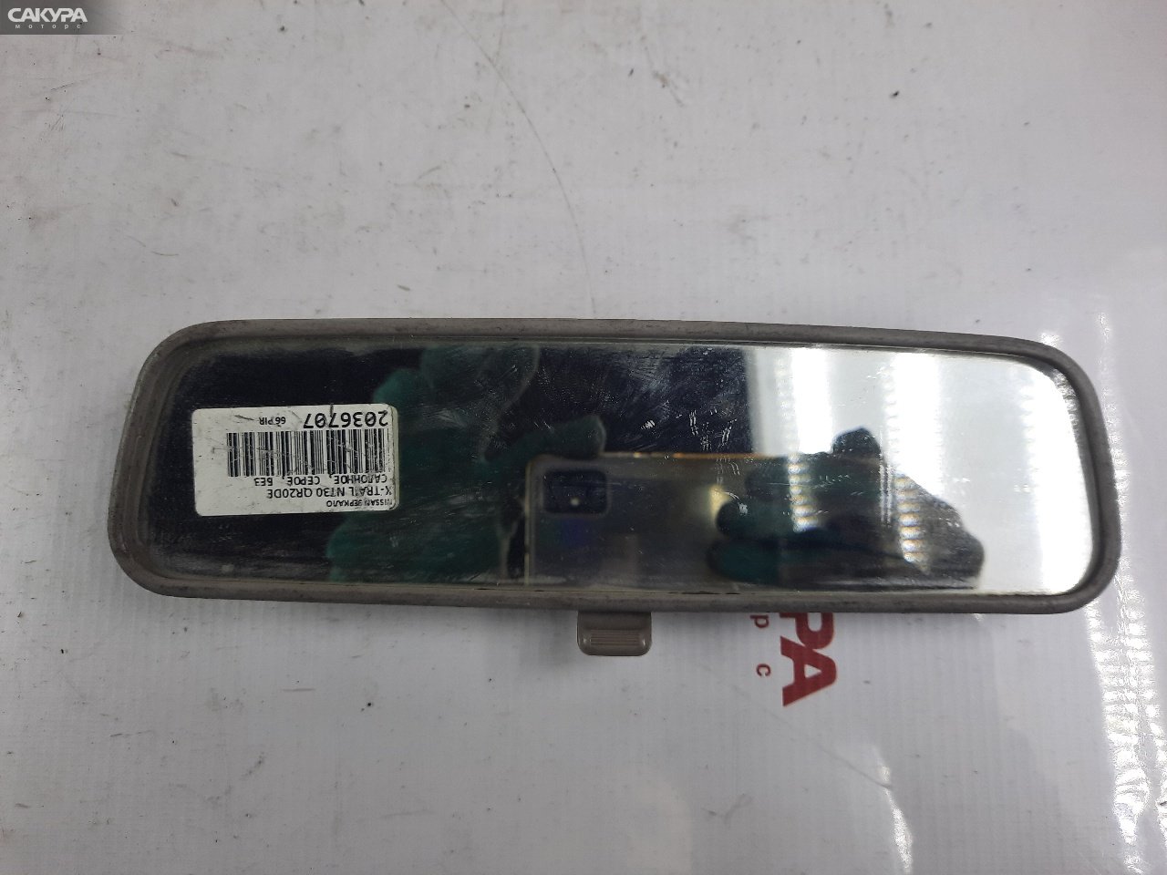 Зеркало салонное Nissan X-TRAIL NT30 QR20DE: купить в Сакура Красноярск.