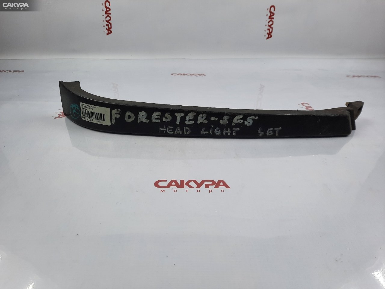 Планка под фару правая Subaru Forester SF5: купить в Сакура Красноярск.
