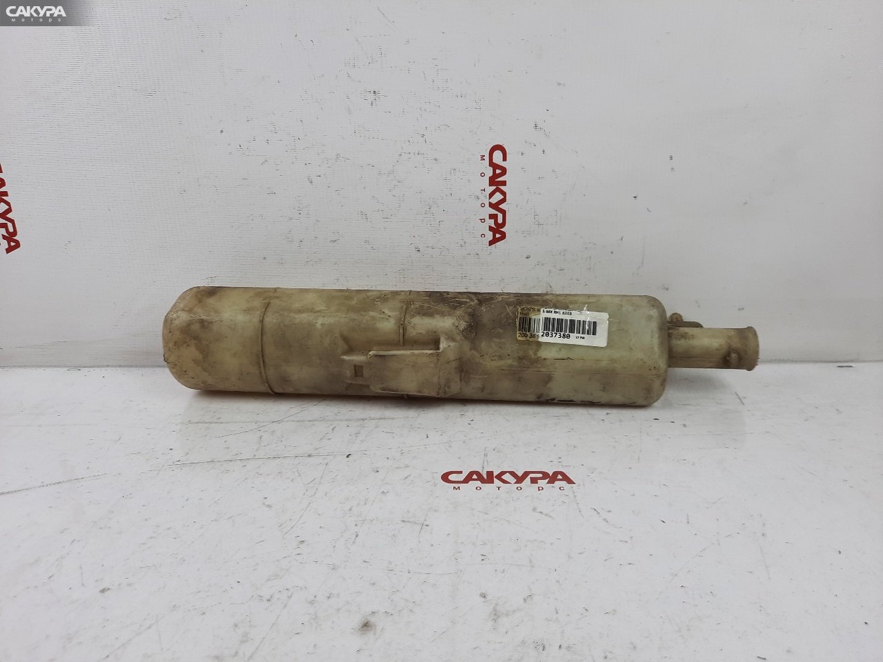 Бачок расширительный Honda S-MX RH1 B20B: купить в Сакура Красноярск.