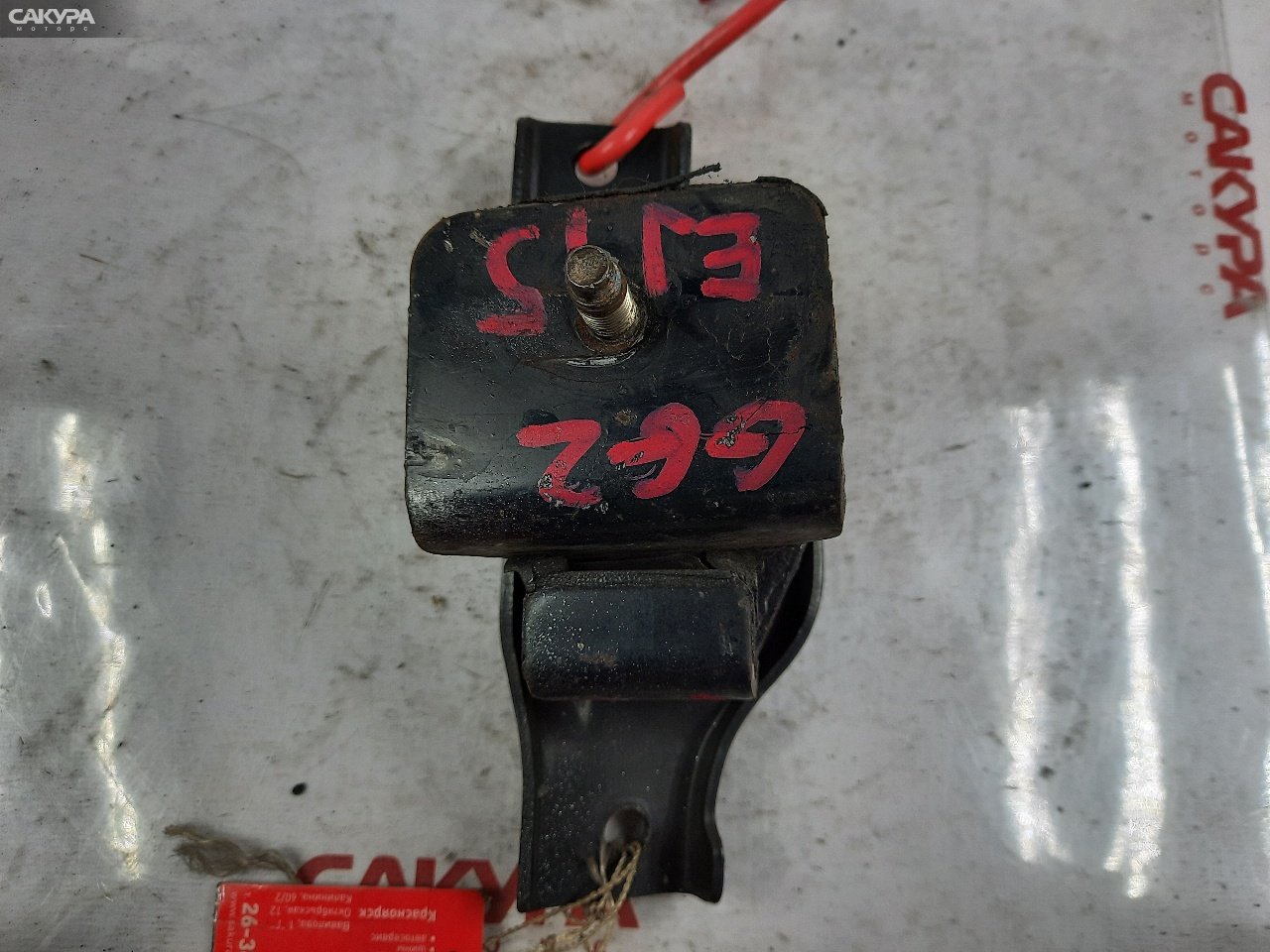 Подушка двигателя Subaru Impreza GG2 EJ152: купить в Сакура Красноярск.