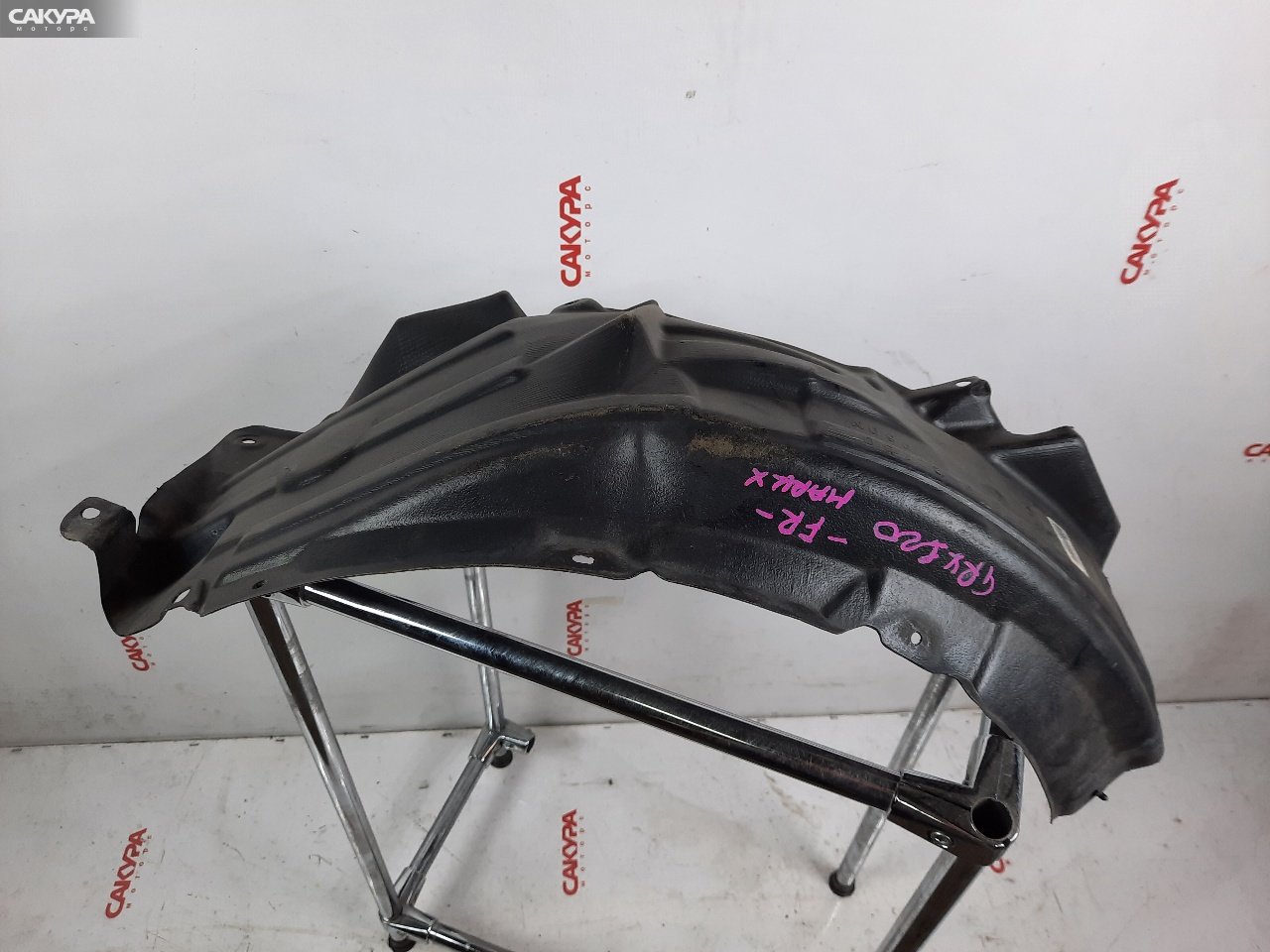Подкрылок передний правый Toyota Mark X GRX121 3GR-FSE: купить в Сакура Красноярск.