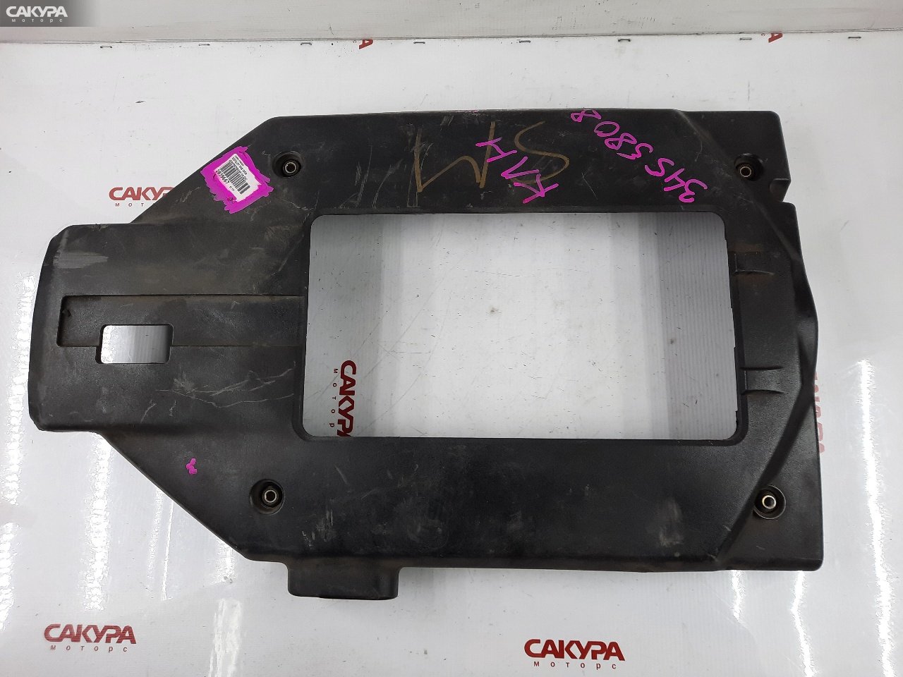 Крышка на двигатель декоративная Honda Odyssey RA8 J30A: купить в Сакура Красноярск.