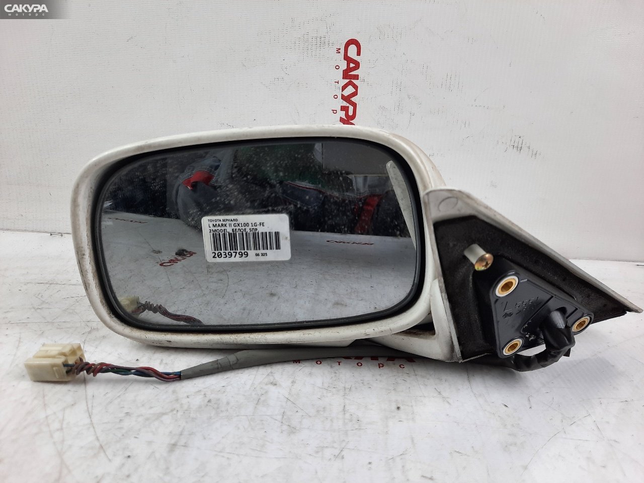 Зеркало боковое левое Toyota Mark II GX100 1G-FE: купить в Сакура Красноярск.