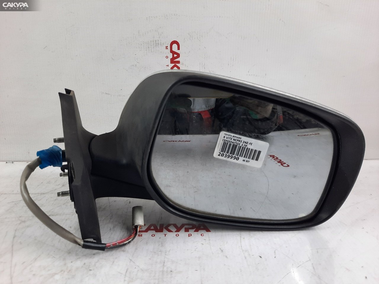Зеркало боковое правое Toyota Vitz NCP95 2NZ-FE: купить в Сакура Красноярск.