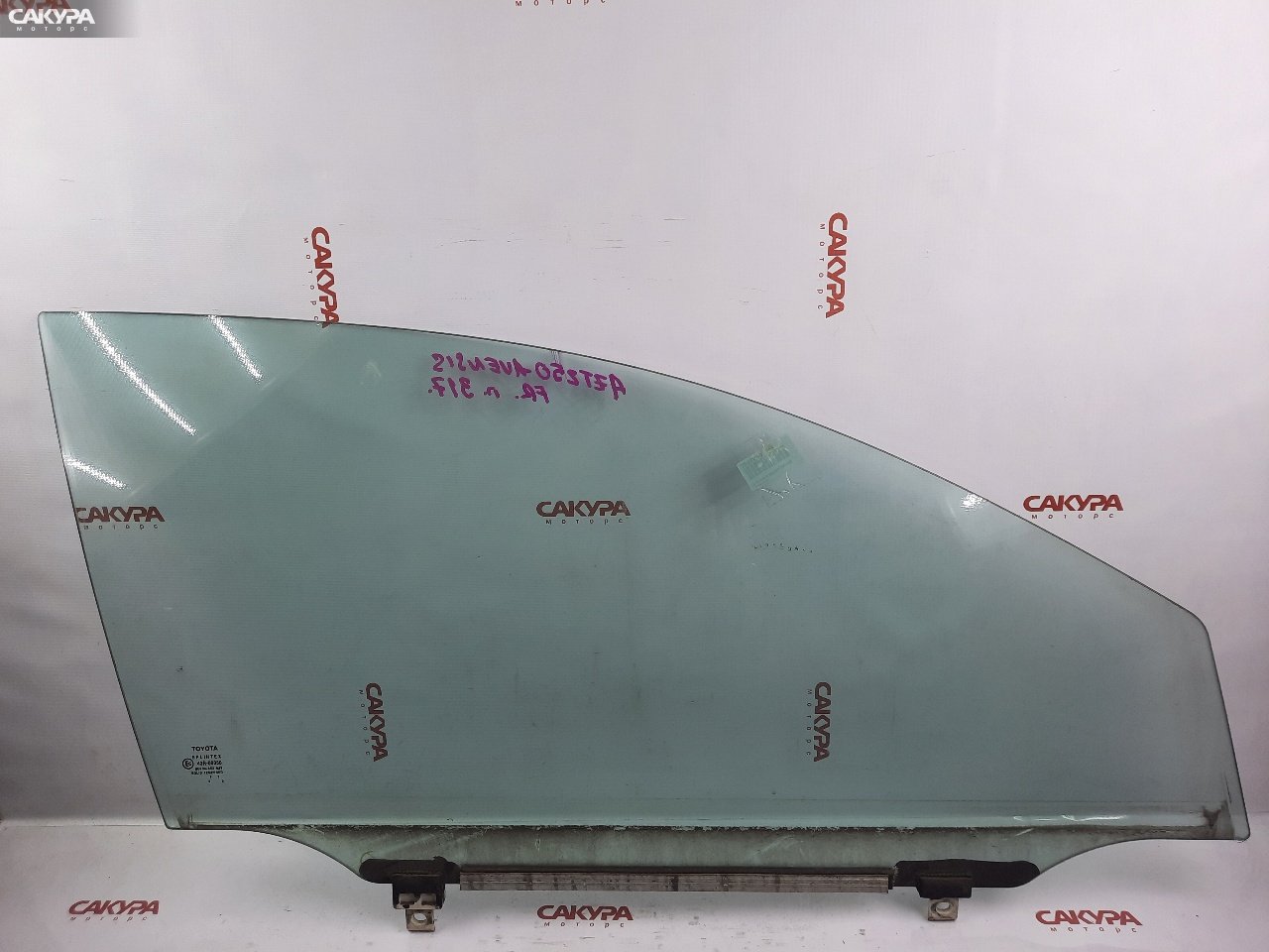 Стекло боковое переднее правое Toyota Avensis AZT250 1AZ-FSE: купить в Сакура Красноярск.