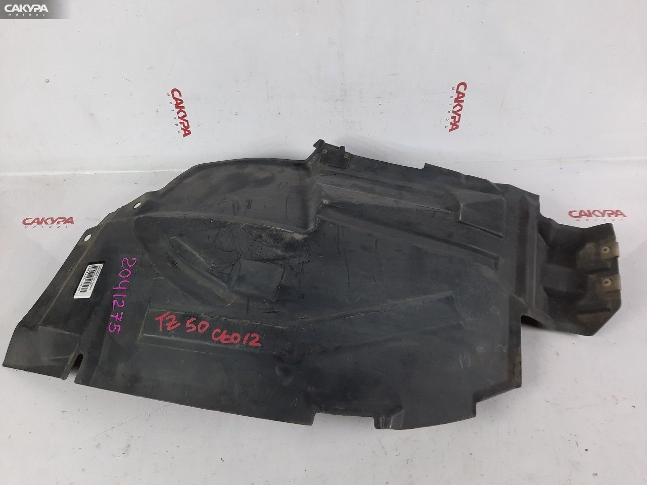 Подкрылок передний правый Nissan Murano TZ50 QR25DE: купить в Сакура Красноярск.