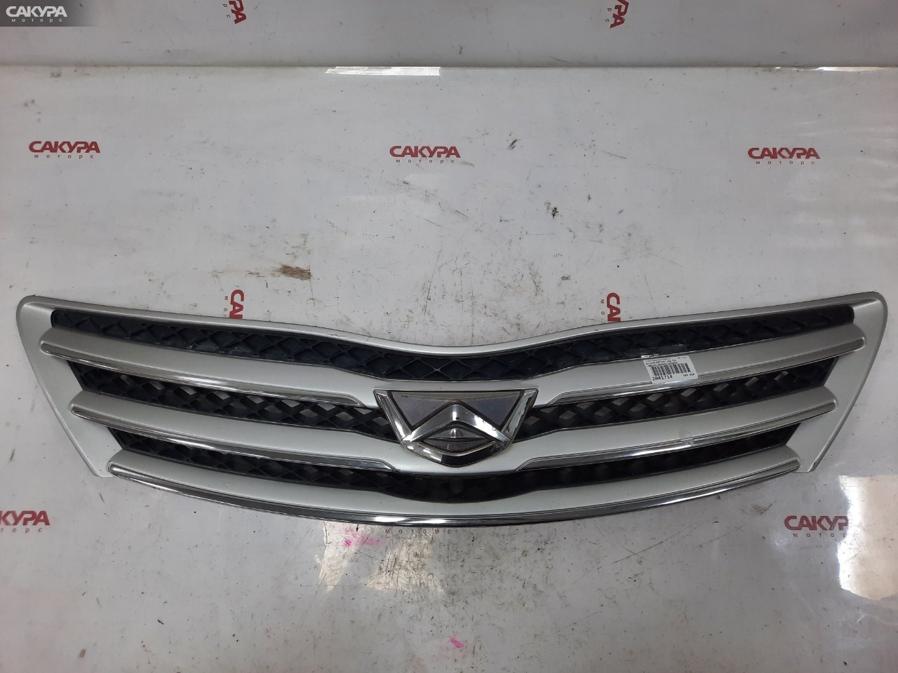 Решетка радиатора Toyota Allion AZT240 1AZ-FSE: купить в Сакура Красноярск.