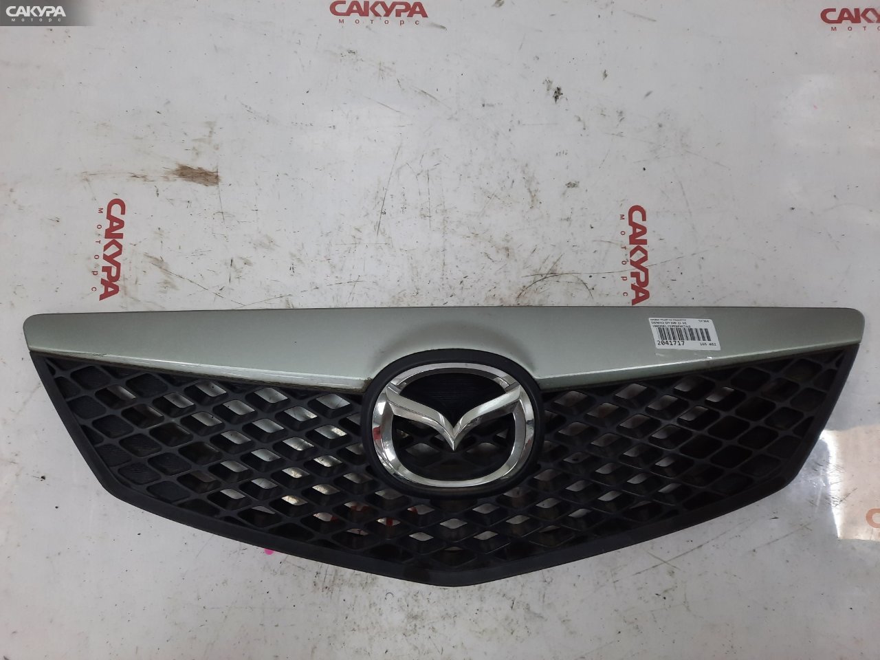 Решетка радиатора Mazda Demio DY3W ZJ-VE: купить в Сакура Красноярск.