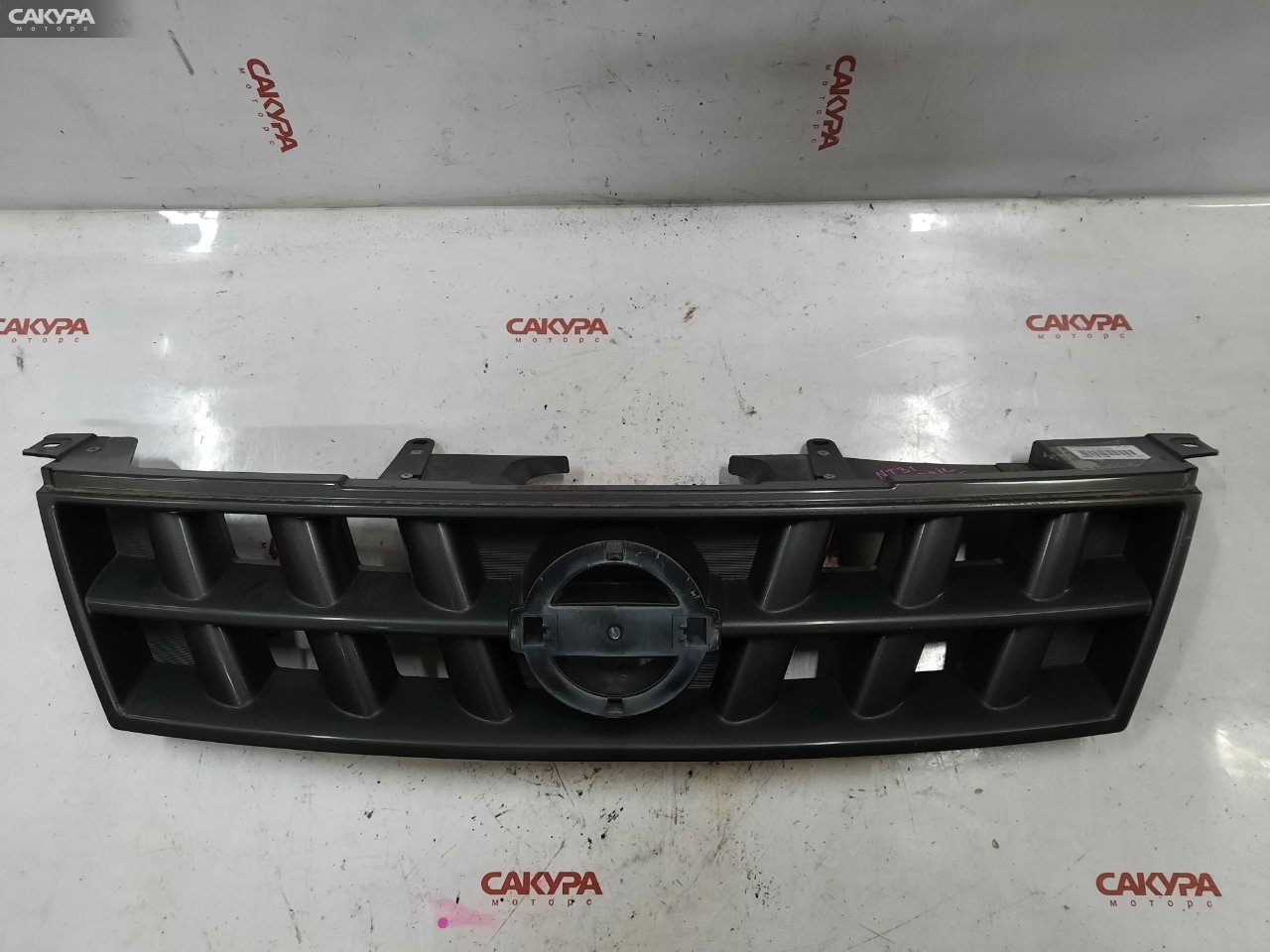 Решетка радиатора Nissan X-TRAIL NT31 MR20DE: купить в Сакура Красноярск.