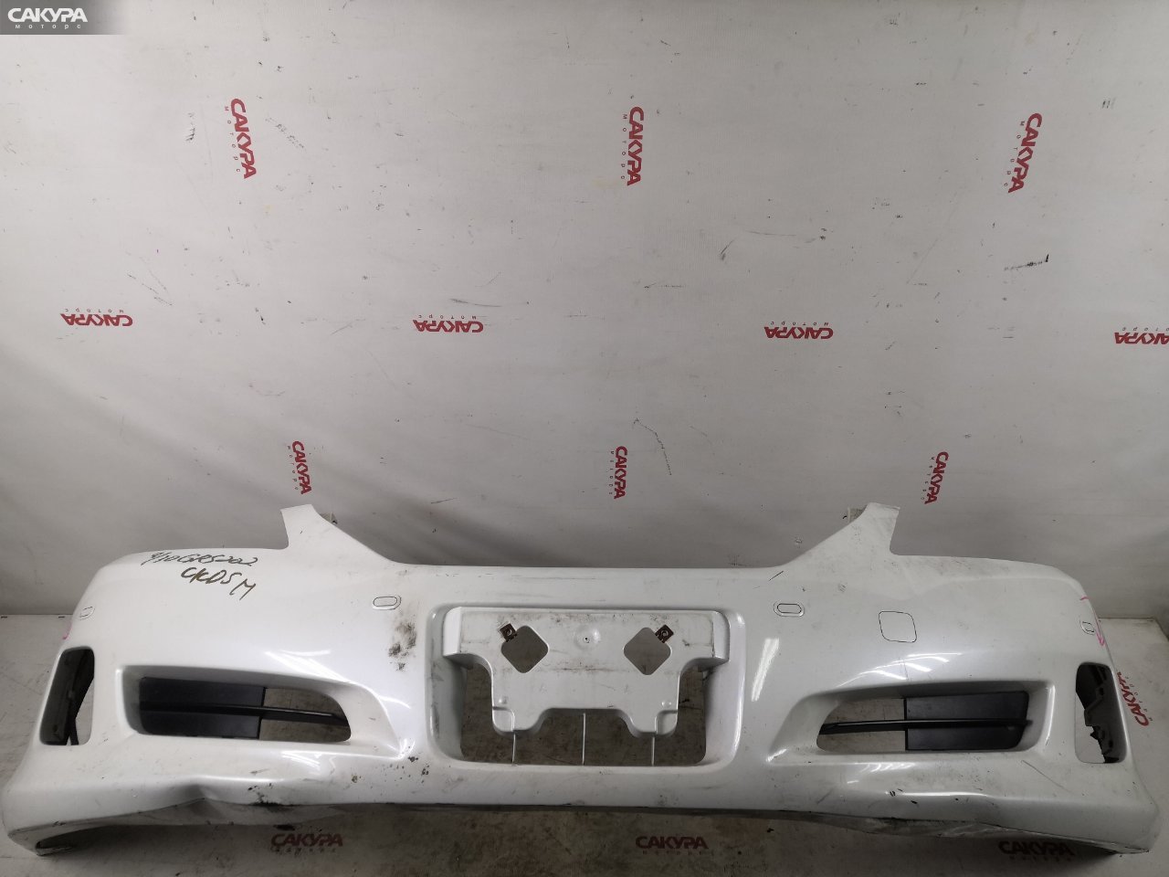 Бампер передний Toyota Crown GRS202 3GR-FSE: купить в Сакура Красноярск.