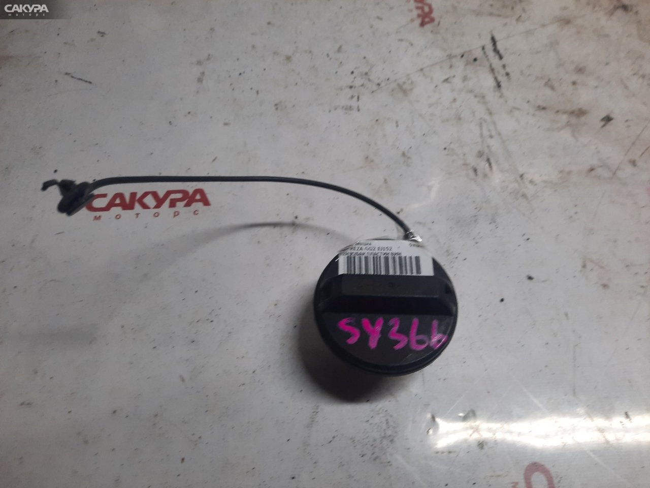 Пробка топливного бака Subaru Impreza GG2 EJ152: купить в Сакура Красноярск.