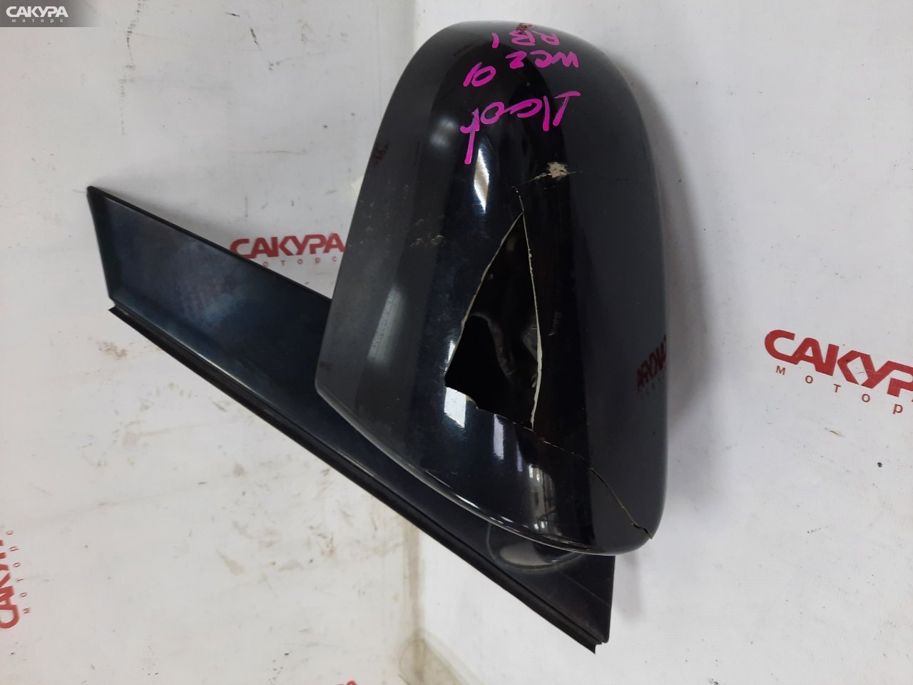 Зеркало боковое левое Honda Odyssey RB1 K24A: купить в Сакура Красноярск.