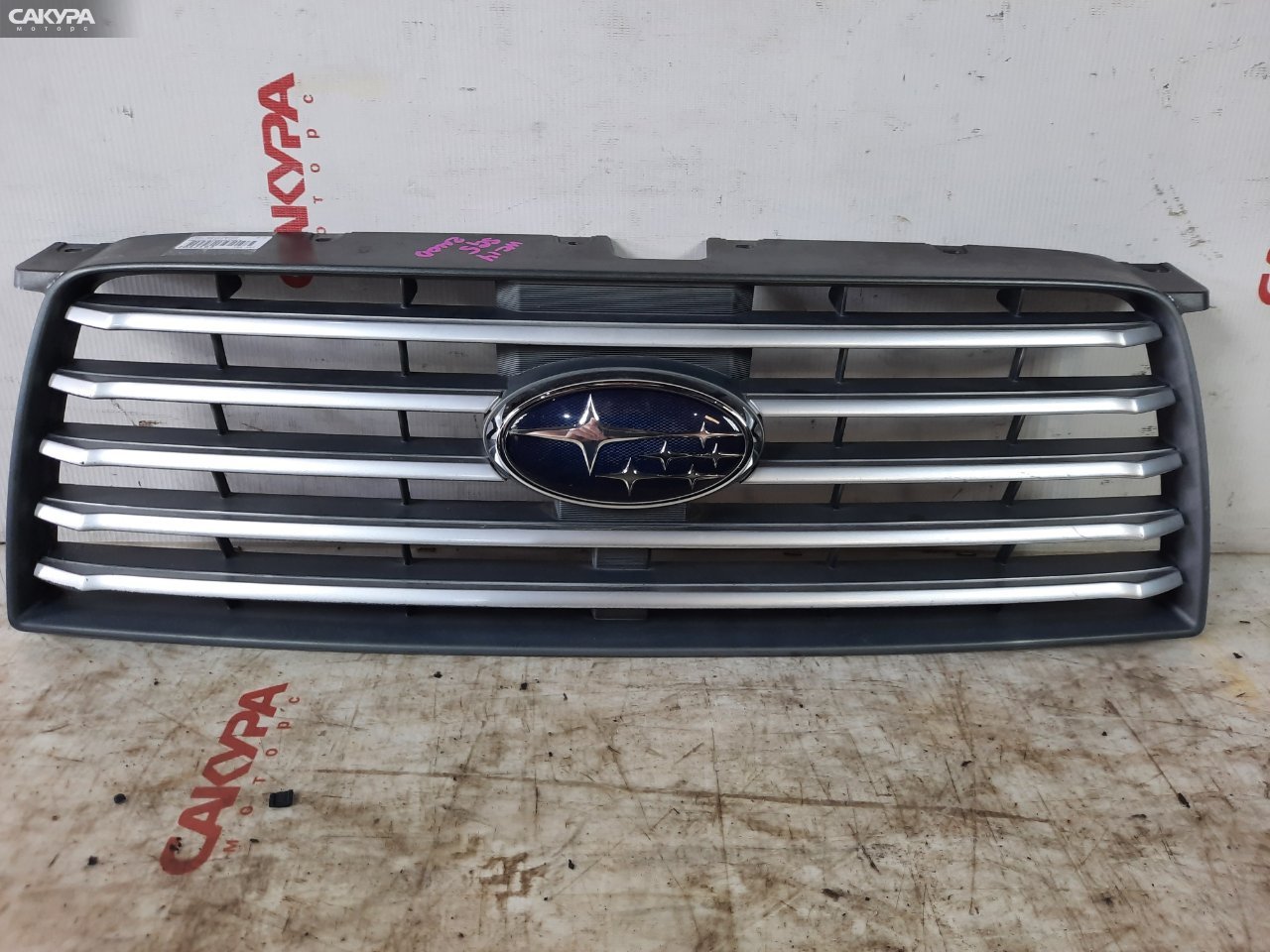 Решетка радиатора Subaru Forester SG5 EJ205: купить в Сакура Красноярск.