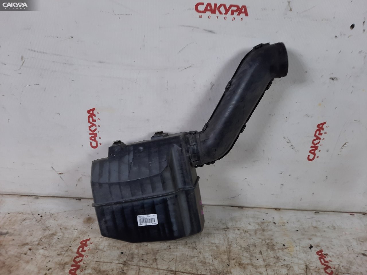 Резонатор воздушного фильтра Nissan X-TRAIL TNT31 QR25DE: купить в Сакура Красноярск.