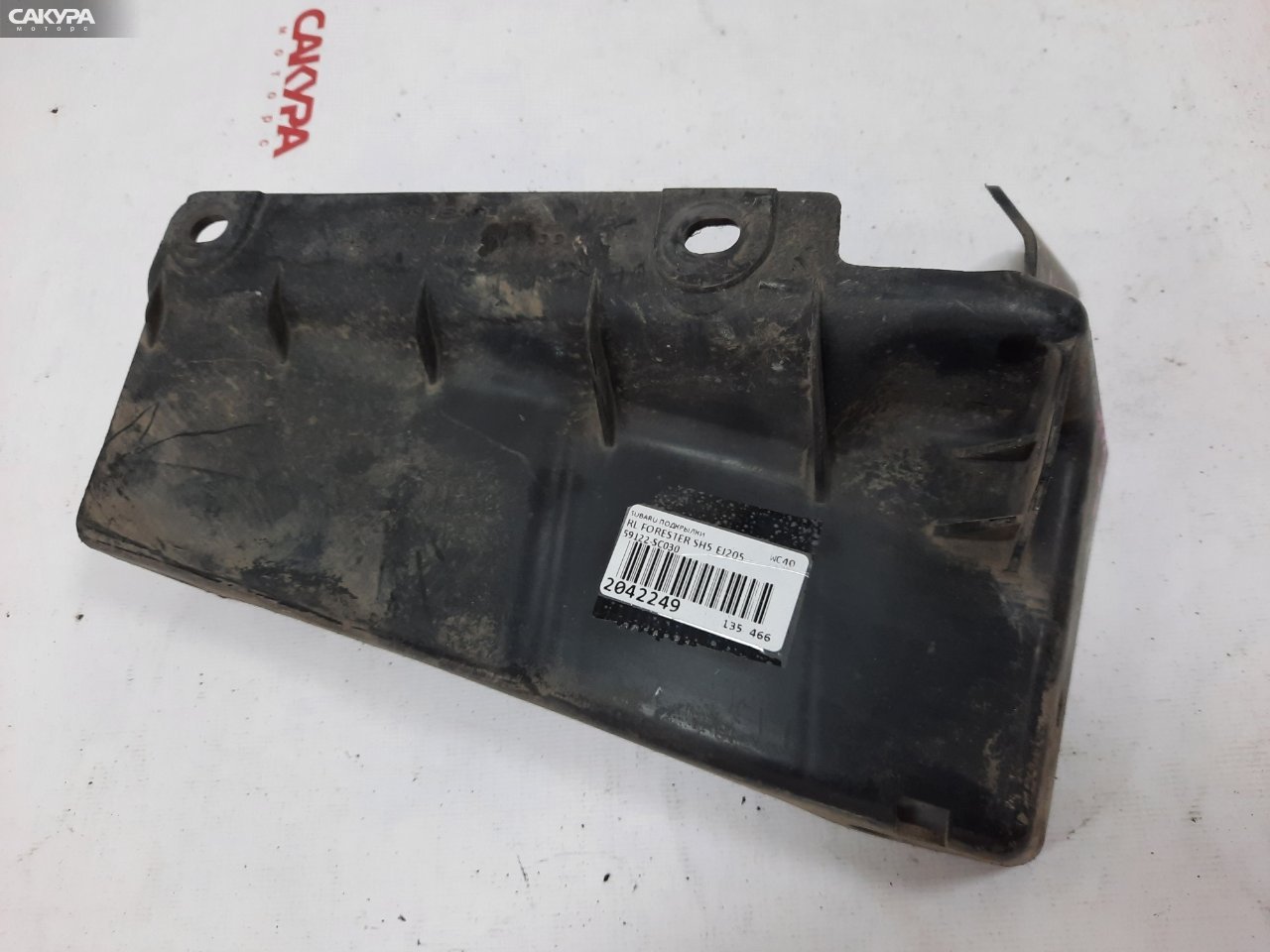 Подкрылок задний левый Subaru Forester SH5 EJ205: купить в Сакура Красноярск.