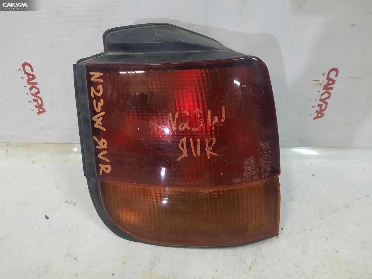 Фонарь стоп-сигнала левый Mitsubishi RVR N23W 043-1550: купить в Сакура Красноярск.