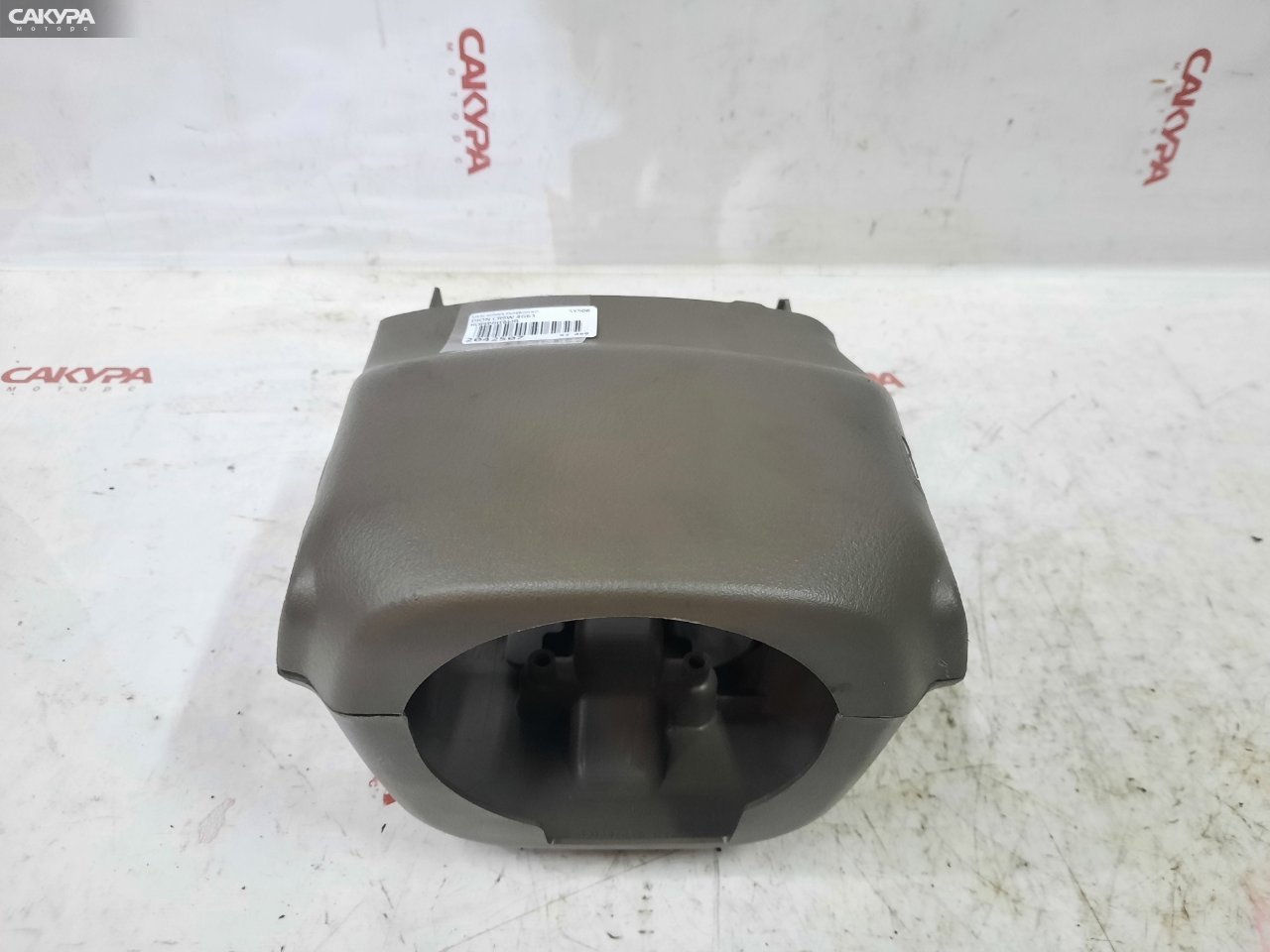 Кожух рулевой колонки Mitsubishi Dion CR9W 4G63: купить в Сакура Красноярск.