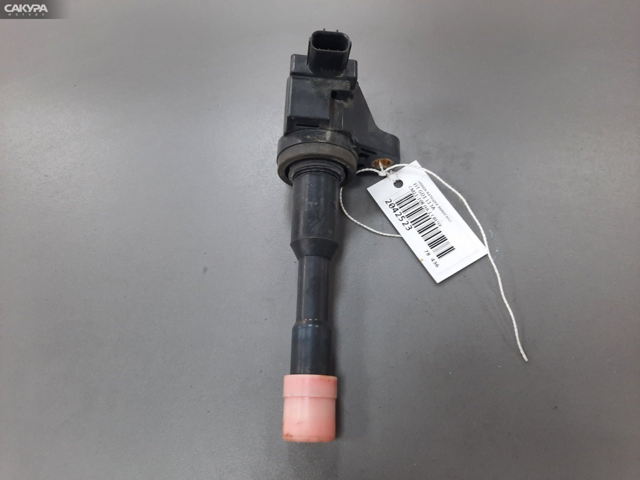 Катушка зажигания Honda FIT GD1 L13A: купить в Сакура Красноярск.