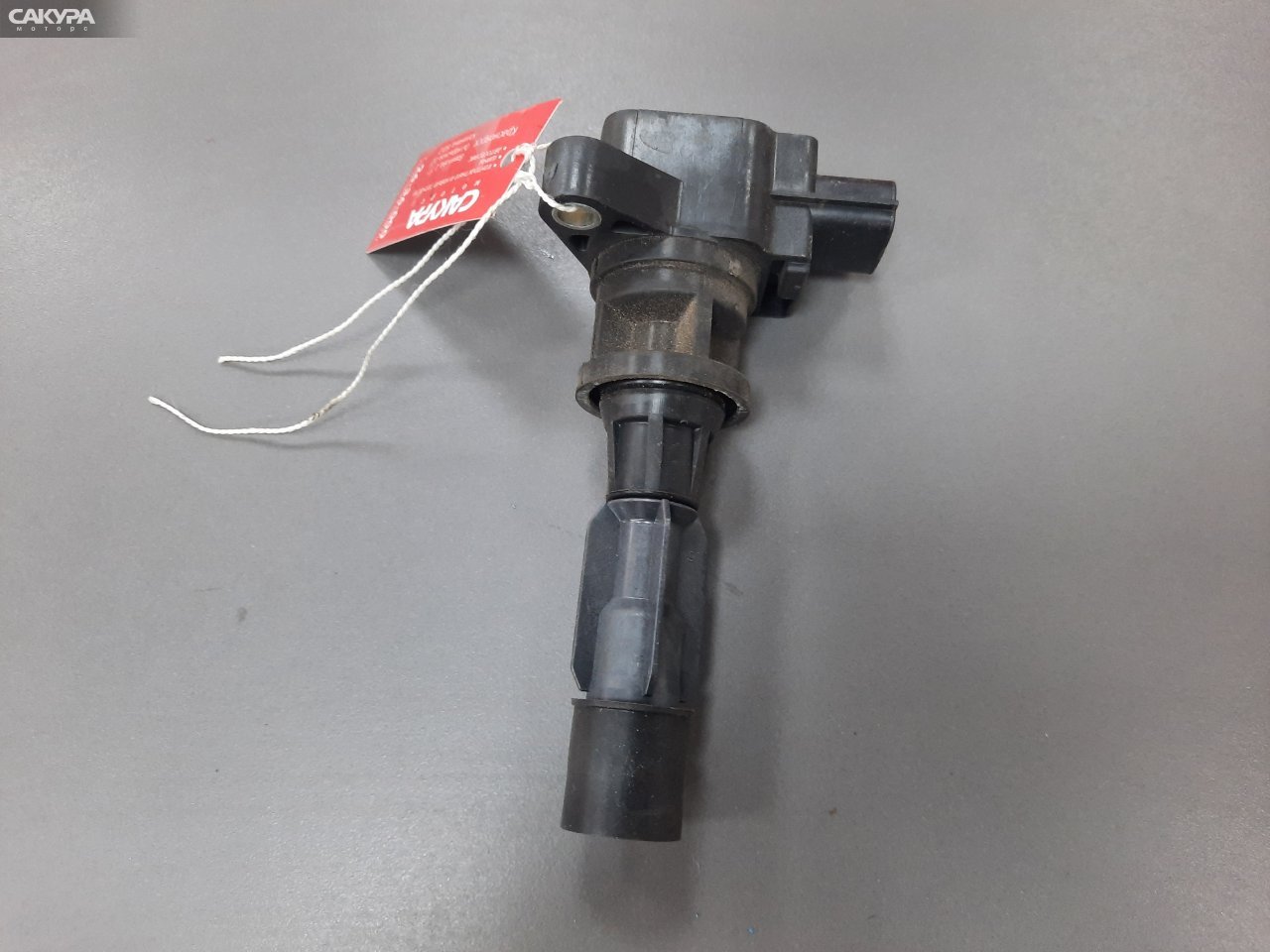 Катушка зажигания Nissan Lafesta CWEFWN LF-VDS: купить в Сакура Красноярск.