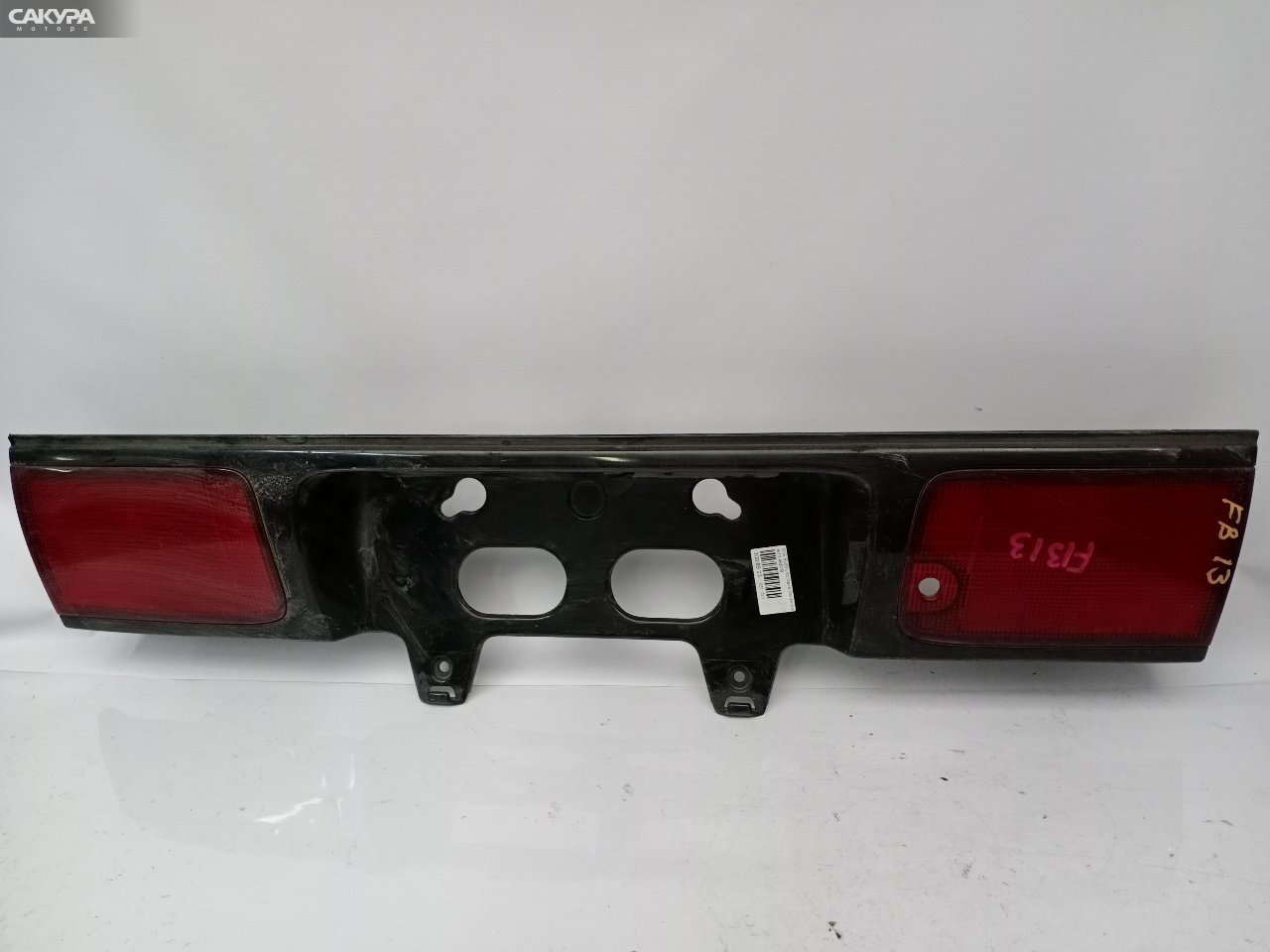 Фонарь вставка багажника Nissan Sunny B13 4667B: купить в Сакура Красноярск.