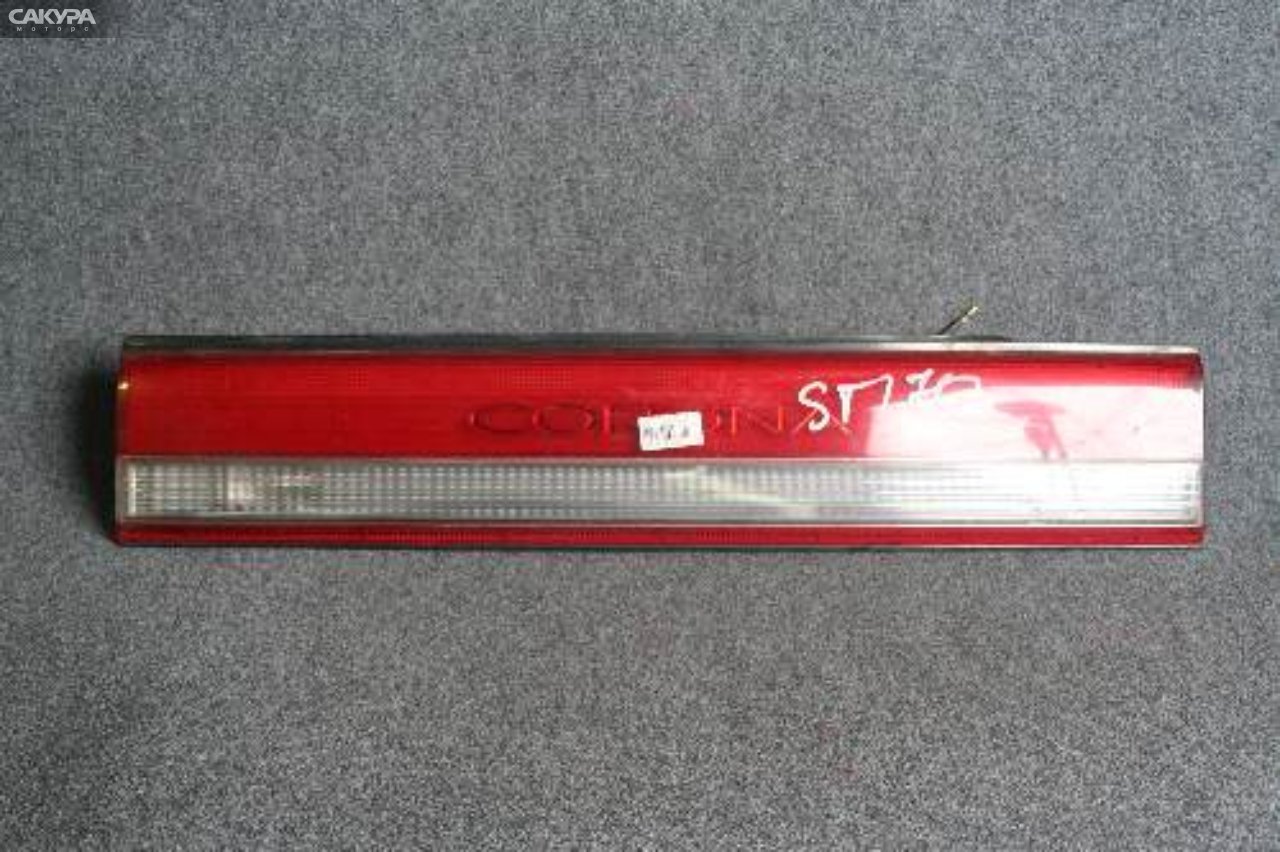 Фонарь вставка багажника Toyota Corona ST170 20-266: купить в Сакура Красноярск.