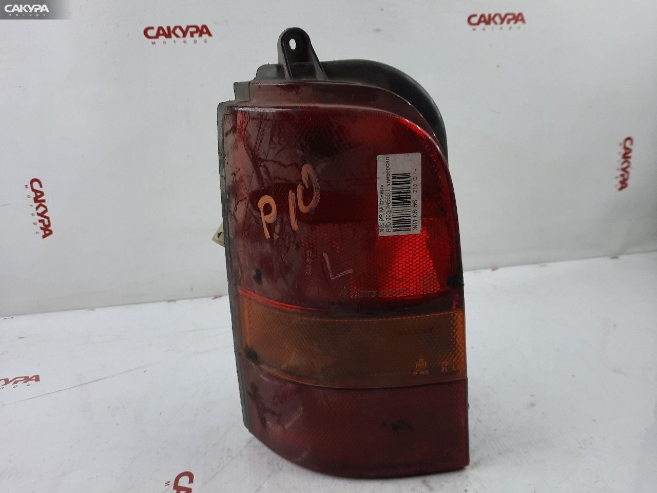 Фонарь стоп-сигнала левый Nissan Primera P10 220-24555: купить в Сакура Красноярск.