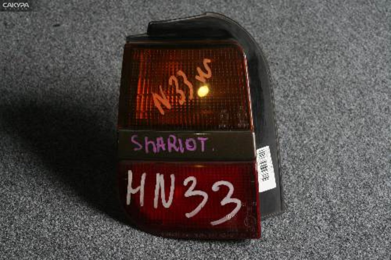 Фонарь стоп-сигнала левый Mitsubishi Chariot N43W 043-1536: купить в Сакура Красноярск.