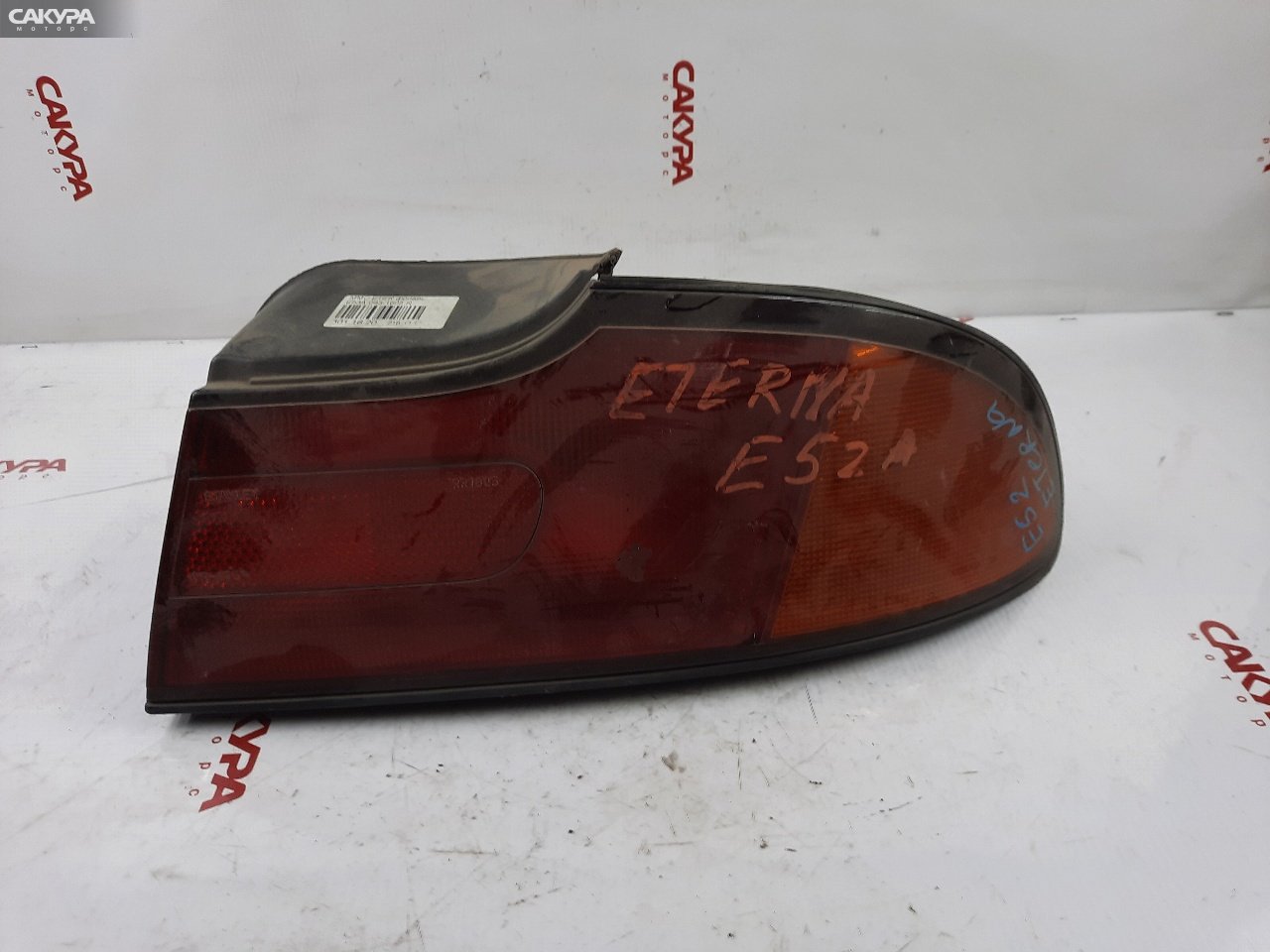 Фонарь стоп-сигнала правый Mitsubishi Eterna E53A 043-1605: купить в Сакура Красноярск.