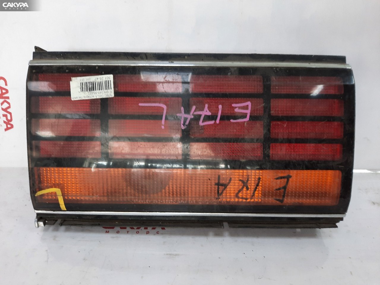 Фонарь вставка багажника левый Mitsubishi Galant Sigma E18A: купить в Сакура Красноярск.